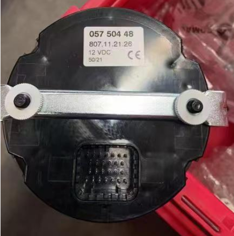 BOMAG monitoring module part number 05750448