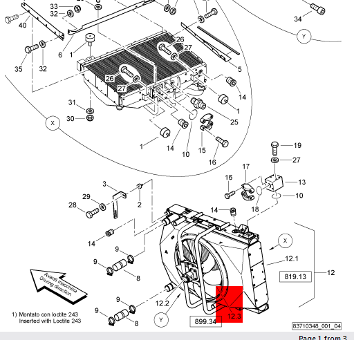 BOMAG engine fan blade part number 05581049