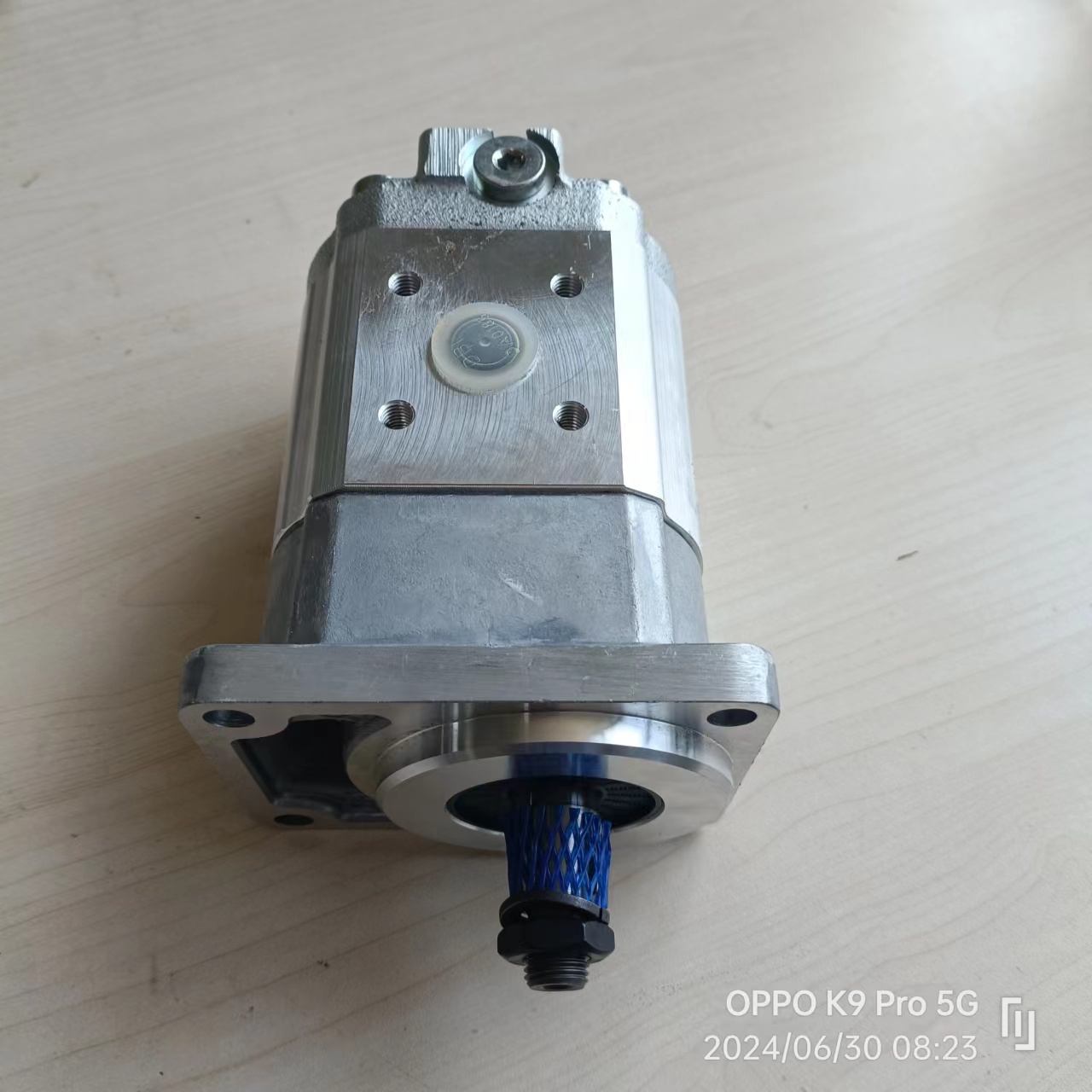 BOMAG fan motor part number 05813270