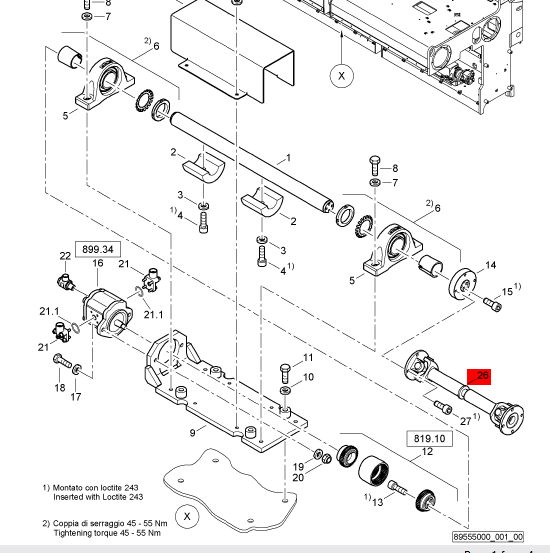 BOMAG Vibration Coupling Assembly Part Number 05794311