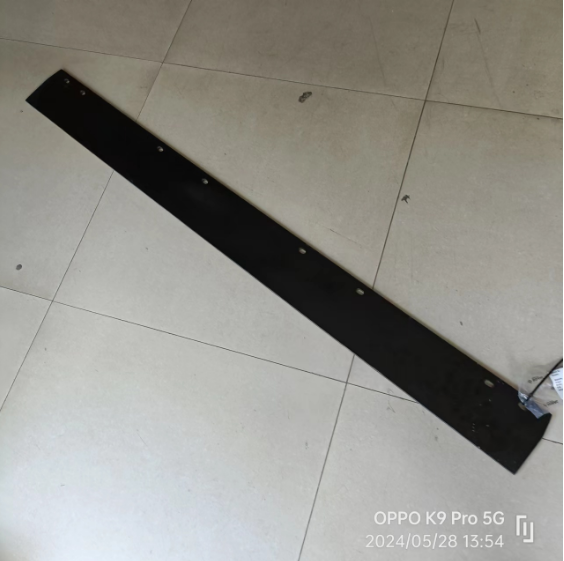 BOMAG scraper plate, part number 84230103
