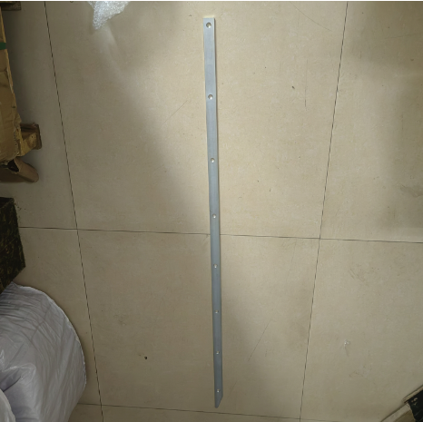 BOMAG hopper guard plate pressure strip part number D2546332