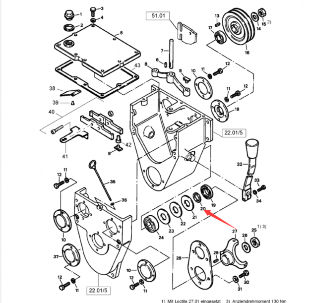 BOMAG sealing ring part number 06222048