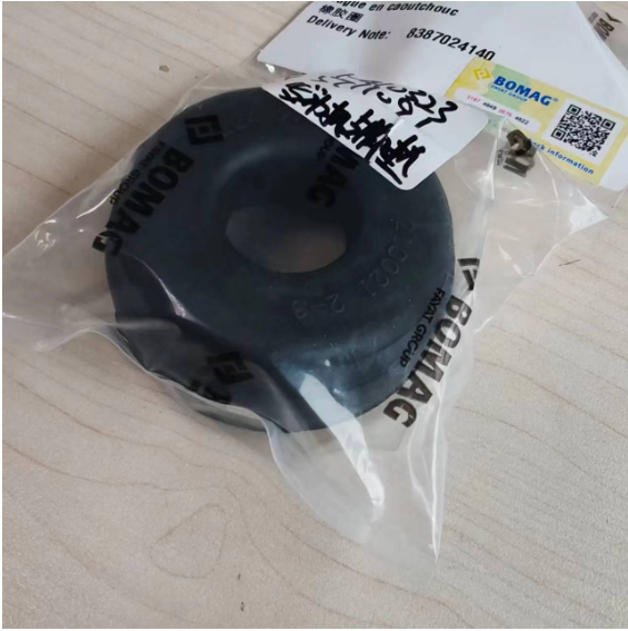 BOMAG engine foot pad part number 05711091
