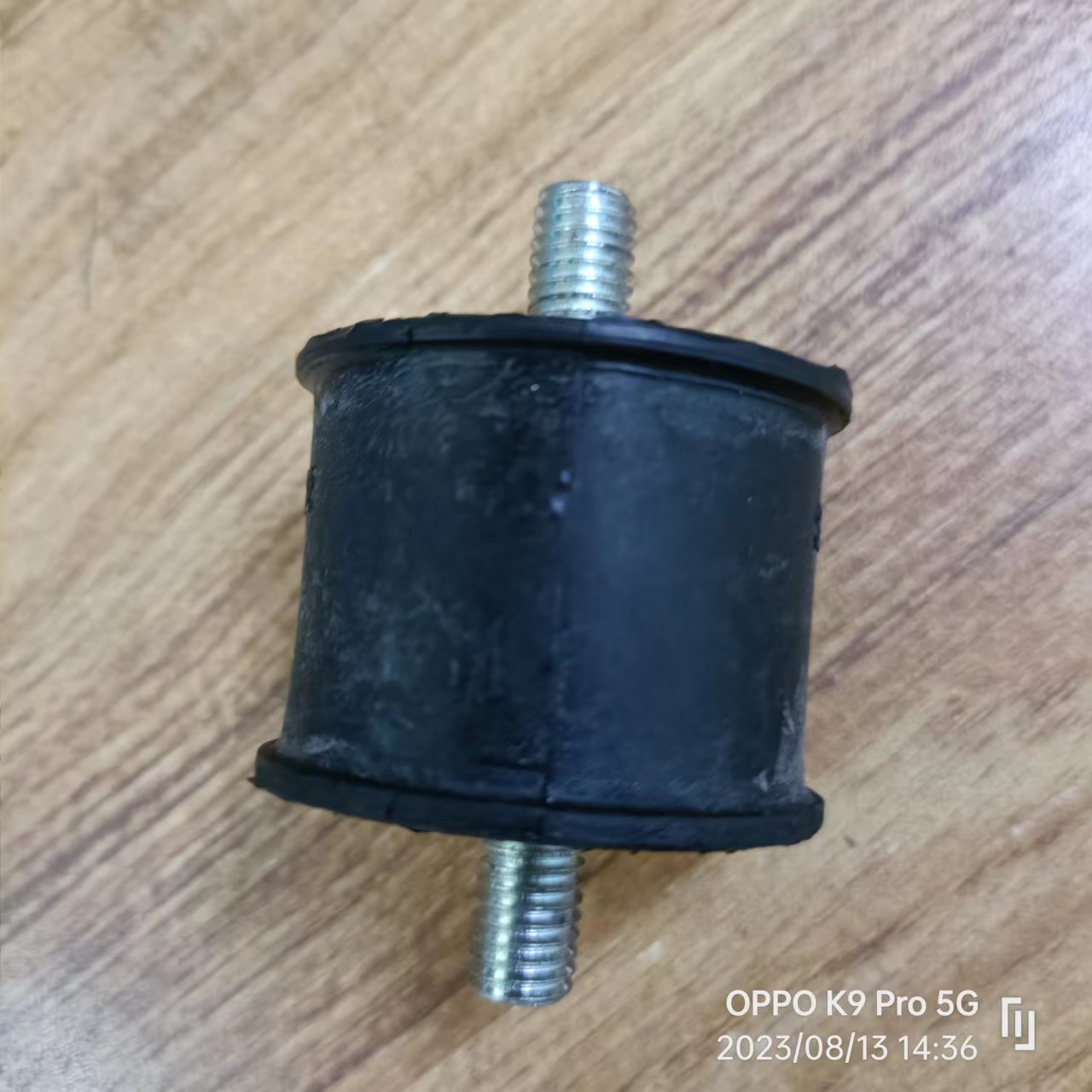 BOMAG water tank shock absorber block part number 06113452