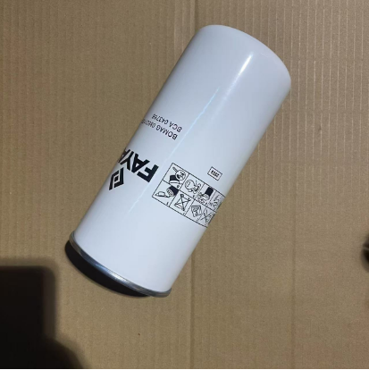 BOMAG fine diesel filter part number 08821159