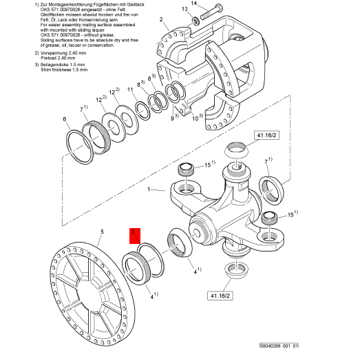 BOMAG middle hinge seal ring part number 58040267