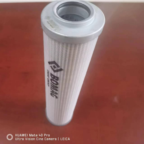 BOMAG liquid filter part number 07993094
