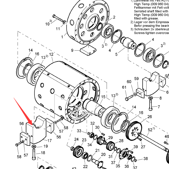 BOMAG vibrating body swing block part number 58004208