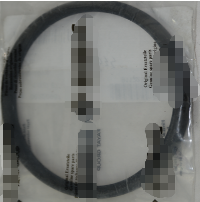 BOMAG gasket part number 06220907
