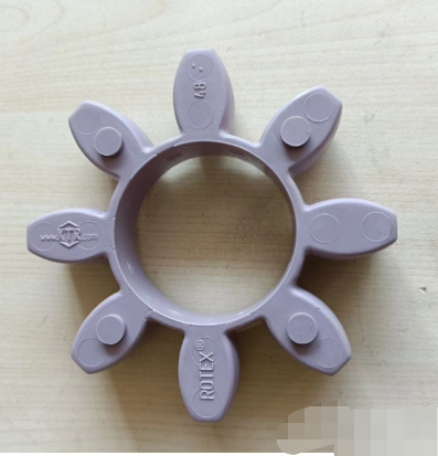 BOMAG Plum Blossom Disc Coupling Part Number 05615147