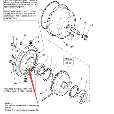 BOMAG vibration flange, part number 50011601
