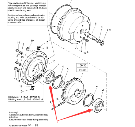 BOMAG vibration bearing part number 05224392