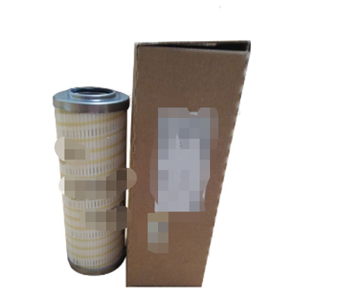 The model of BOMAG hydraulic oil filter element is part number 07993014