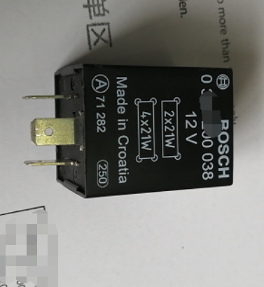 BOMAG Flash Relay Part Number 05766438