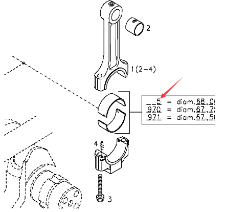 BOMAG connecting rod tile (mating tile) part number 05718242