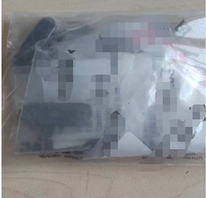 BOMAG vibration transmission shaft flat key part number 09182404