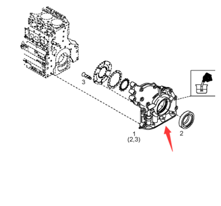 BOMAG engine oil pump part number 05713658