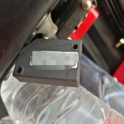 BOMAG walking position sensor part number 59222592