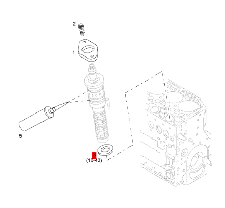 BOMAG individual pump adjustment pad part number 05717764