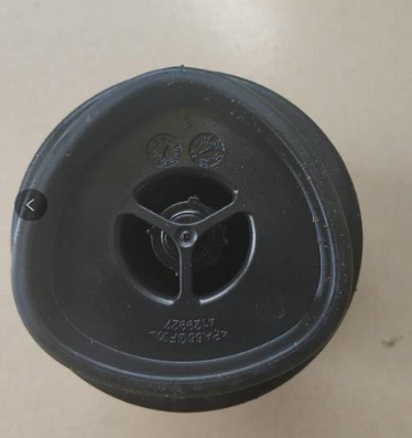 BOMAG oil-water separator filter element part number 05833045