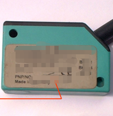 BOMAG position switch part number 05755109