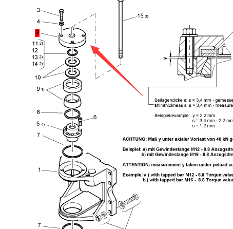 BOMAG middle hinged end cap part number 58040116