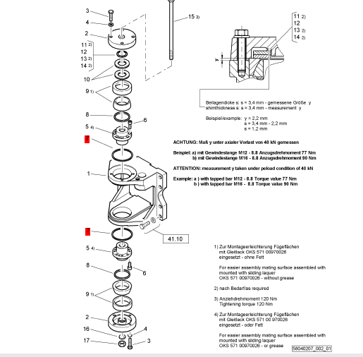 BOMAG middle hinge seal ring part number 58040118