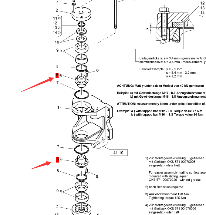 BOMAG intermediate hinge bearing seat part number 58040112