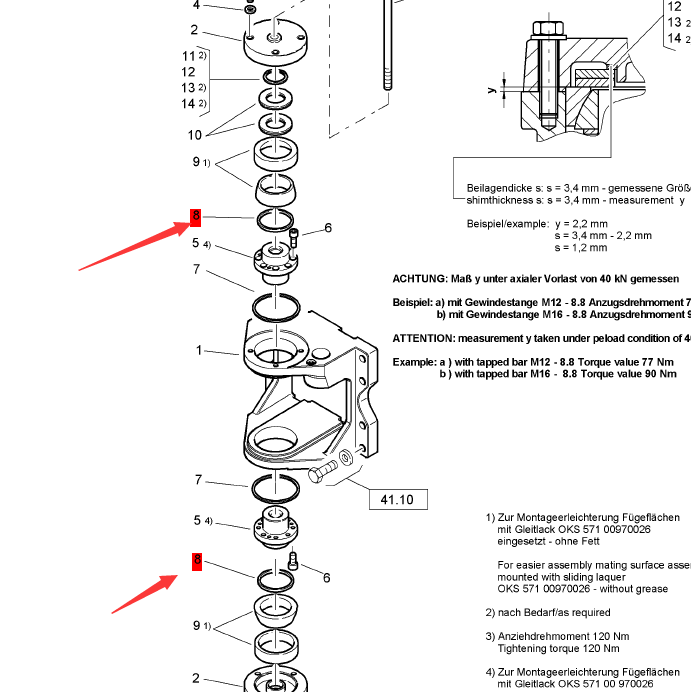 BOMAG intermediate hinge gasket part number 05522635