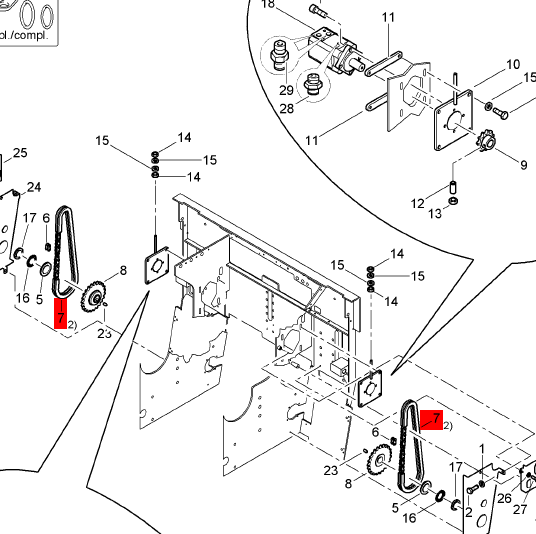 BOMAG Spiral Chain Part Number 309000241