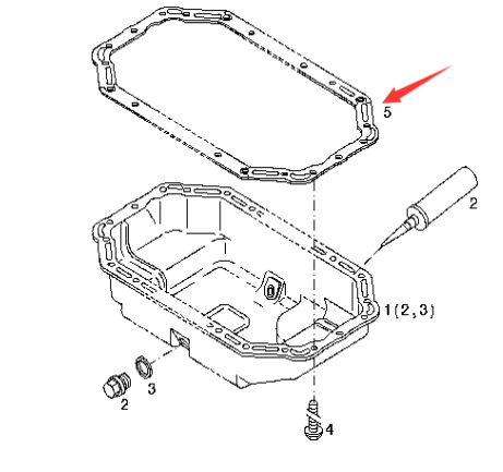 BOMAG oil pan gasket part number 05716211