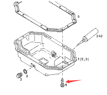 BOMAG oil pan bolt part number 05713589