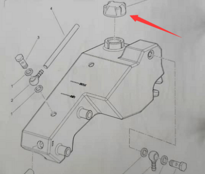 BOMAG auxiliary water tank cover part number 06550095