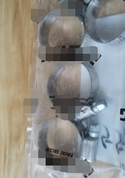 BOMAG auxiliary water tank clamp part number 05552405