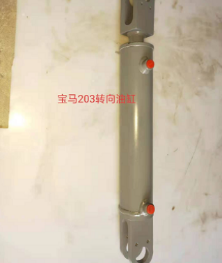 BOMAG steering cylinder part number 05850059