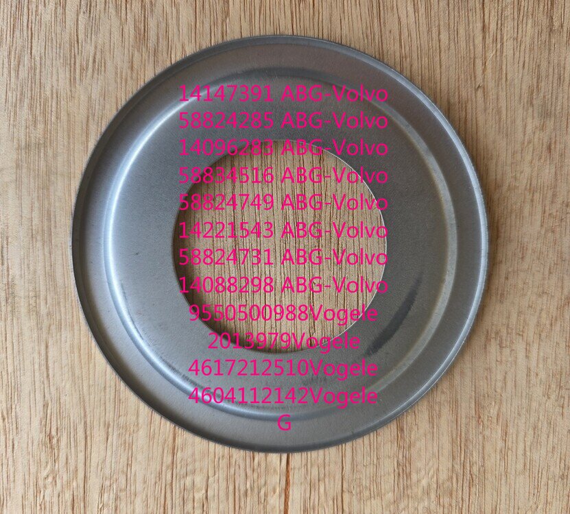 14221543 ABG-Volvo Nilos ring 22309 AV