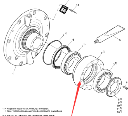 BOMAG vibration flange bearing shell part number 92020923