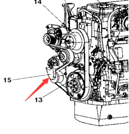 DYNAPAC roller engine belt tensioner part number 945774