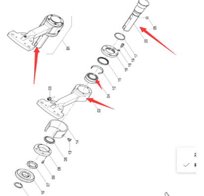 DYNAPAC End Support Hanger Assembly Part Number D439082200
