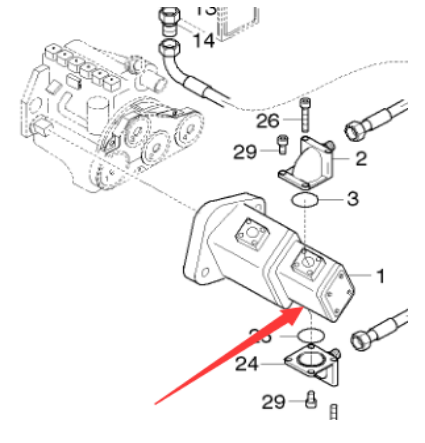 DYNAPAC Fan Hydraulic Pump Part Number 967105311