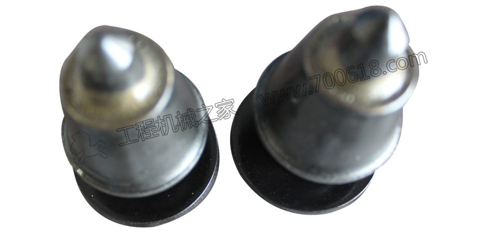 Wirtgen milling machine blade W1900