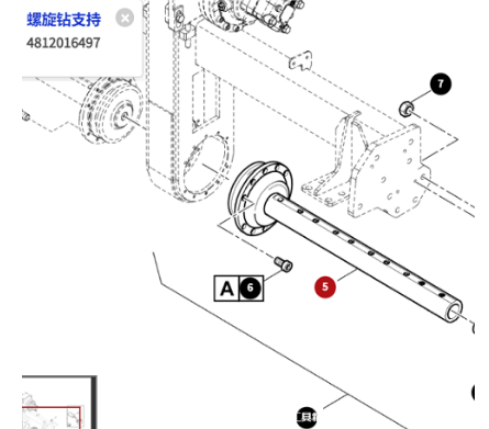 Dynapac host screw shaft part number 4812032791