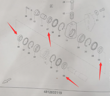 Dynapac Hammer Gasket Part Number 4730008748