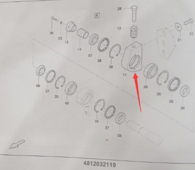 Dynapac Hammer Support Seat Part Number 4730014426
