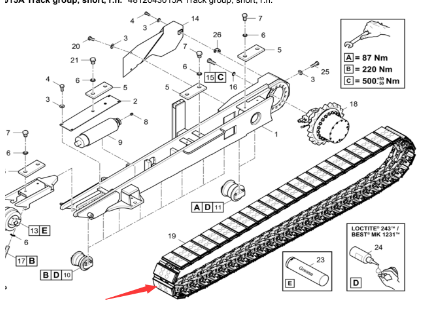 Dynapac Track Chain Assembly Part Number 4812043360