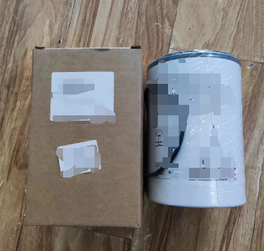 Dynapac oil-water separator filter element part number D4700950158