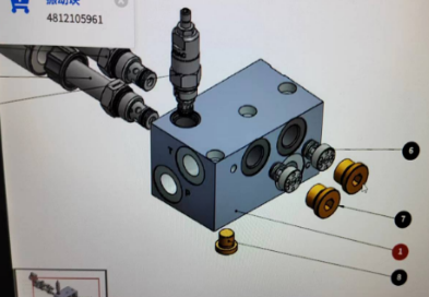 Dynapac vibration valve repair kit part number 4812106294