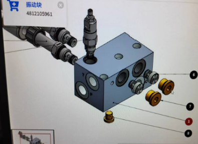 Dynapac vibration valve block part number 4812105961