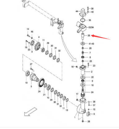 Dynapac bushing part number D756183419